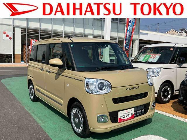 ムーヴキャンバスセオリー Gターボ