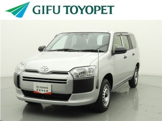 プロボックスバン