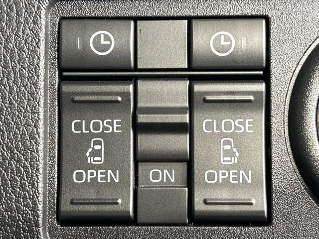 �y�����p���[�X���C�h�h�A�z�X�}�[�g�L�[��^�]�Ȃ̃X�C�b�`�Ō�ȗ����X���C�h�h�A�̊J���\���d��������͂����ăh�A���J����K�v�������A�����Ȃ��q�l�ł��ȒP�ɊJ���߂ł����K�ł���