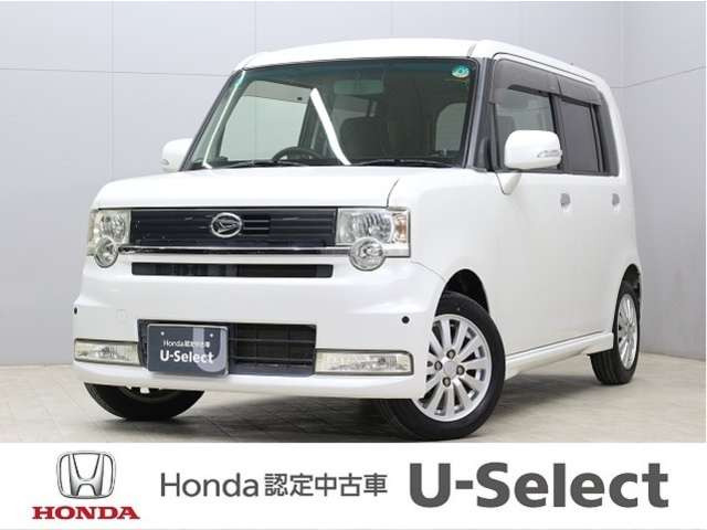 ムーヴコンテカスタム X