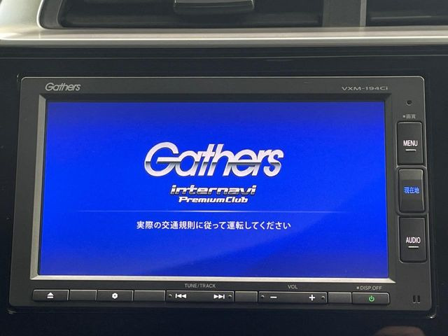 フィットハイブリッド