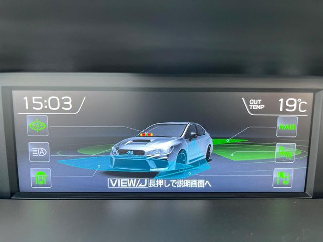 �y�A�C�T�C�g�Z�C�t�e�B�v���X�z�u���A�r�[�N���f�B�e�B�N�V�����v�u�n�C�r�[���A�V�X�g�v�u�t�����g/�T�C�h�r���[���j�^�[�v�ɂ�莀�p�����炵�A�����S�ȃh���C�u���x�����Ă������S��1��ł���