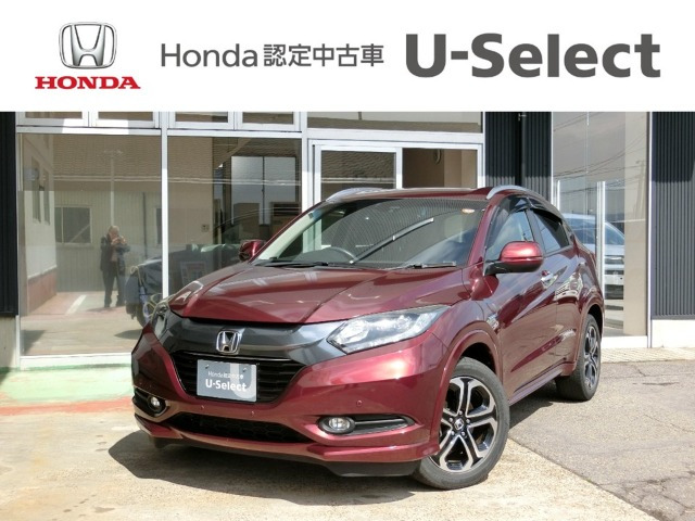 ヴェゼル1.5 ハイブリッド Z