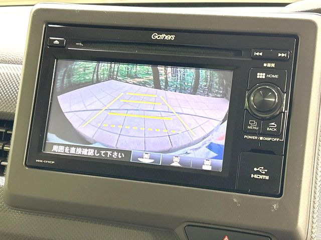 �y�o�b�N�J�����z���Ԏ��Ɍ�������A���^�C���f���Ŋm�F�ł��܂��B��^���Ǝ{�݂◧�̒��ԏ�ł̒��Ԏ���A��Ԃ̃o�b�N���ɑ劈��!�^�]�X�L���Ɋւ�炸�A����K�{�ƂȂ��������̂ЂƂł�!