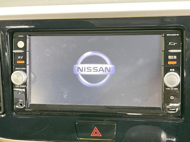 デイズルークスハイウェイスター X Gパッケージ