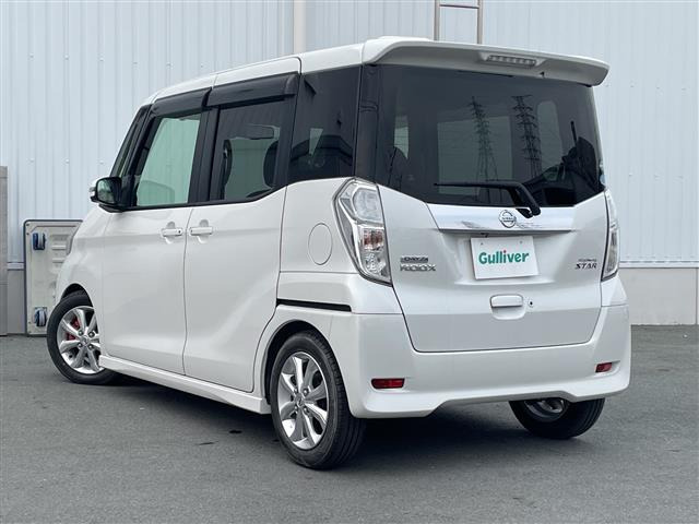 デイズルークスハイウェイスター Xターボ