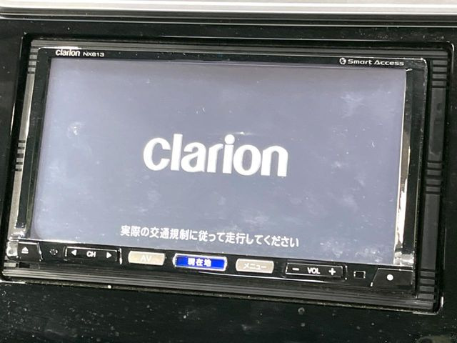 �y�i�r�Q�[�V�����z�g���₷���i�r�ŖړI�n�܂ł�������ē����Ă���܂��B�e��I�[�f�B�I�Đ��@�\���[�����Ă���A���Ԃ̉^�]������Ɋy�����Ȃ�܂�!!