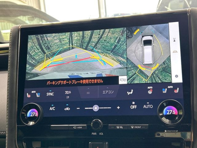 �y�p�m���~�b�N�r���[���j�^�[�z��p�̃J�����ɂ��A�ォ�猩���낵���悤�Ȏ��_��360�x�N���}�̎��͂��m�F���邱�Ƃ��ł��܂������p�������m�F���₷���A�����ꏊ�ł̐؂�Ԃ��⒓�Ԃ��X���[�Y�ɍs���܂��B