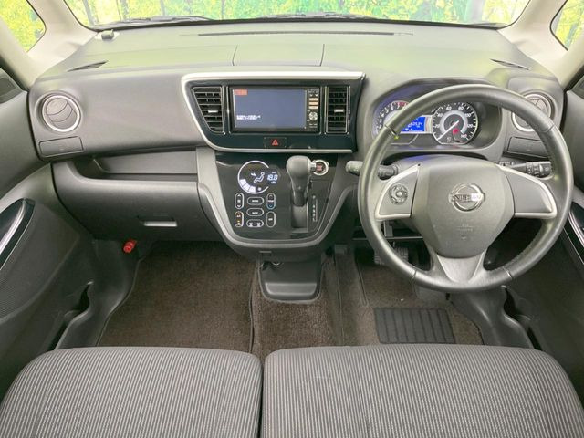 デイズルークスハイウェイスター X