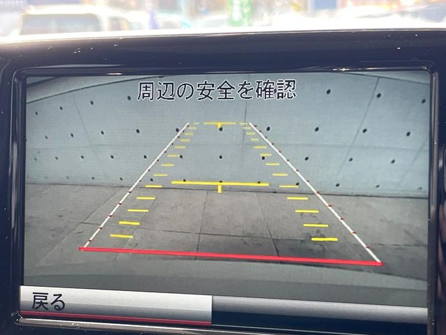 ���K�C�h���C���t���o�b�N�J����:�s���Ȓ��Ԃ�����ň��S!�K�C�h���C���t���Ȃ̂ŋ����ӏ��ł̒��Ԃ����N���N�ł�!