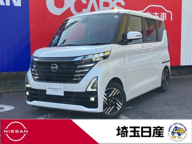 ルークスハイウェイスター