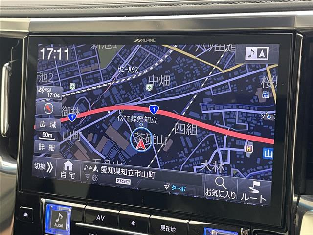 ヴェルファイア2.5 Z Aエディション