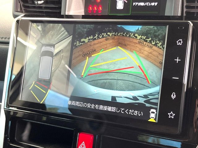 �y�p�m���~�b�N�r���[���j�^�[�z��p�̃J�����ɂ��A�ォ�猩���낵���悤�Ȏ��_��360�x�N���}�̎��͂��m�F���邱�Ƃ��ł��܂������p�������m�F���₷���A�����ꏊ�ł̐؂�Ԃ��⒓�Ԃ��X���[�Y�ɍs���܂��B