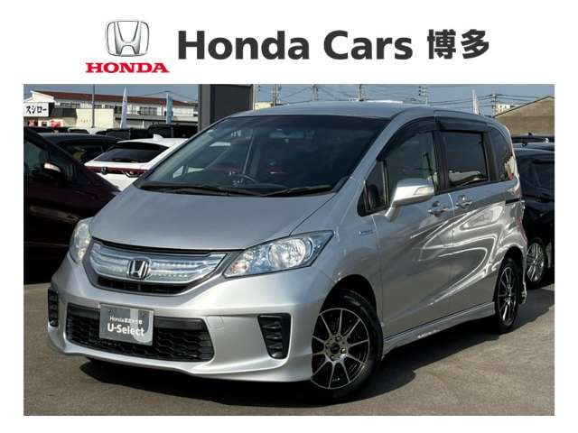 フリードハイブリッド1.5 ジャストセレクション