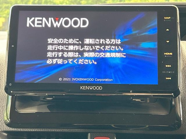 ヴォクシー2.0 X