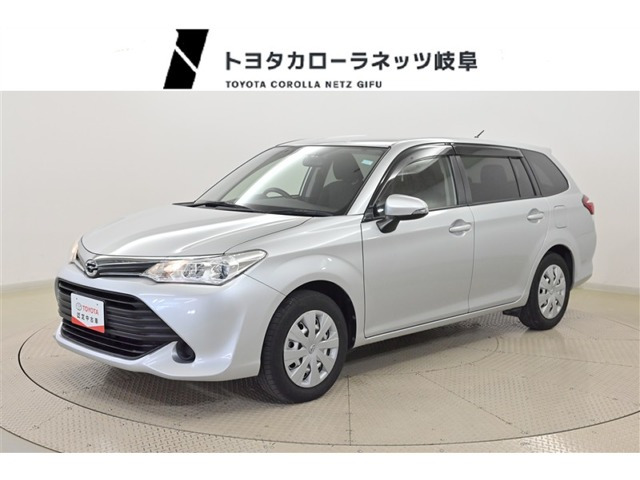 カローラフィールダー1.5 X