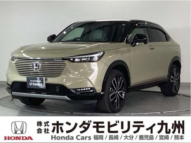 ヴェゼル1.5 ハイブリッド