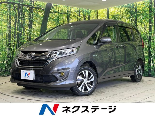 �t���[�h�n�C�u���b�h(�z���_) �n�C�u���b�h�EG�z���_�Z���V���O ���Îԉ摜