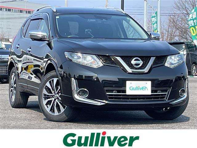 エクストレイル2.0 モード・プレミア オーテック 30th アニバーサリー 4WD