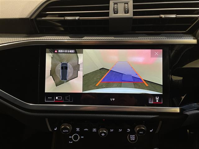 Q335 TFSI Sライン