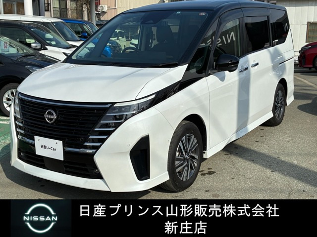 セレナ1.4 e-POWER ハイウェイスターV