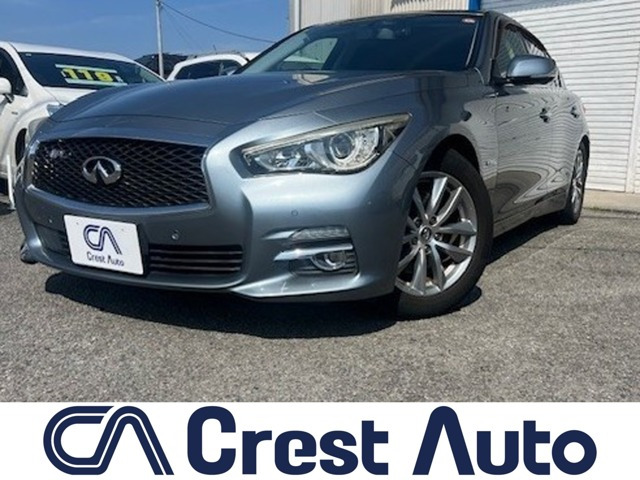 スカイライン3.5 350GT ハイブリッド タイプP