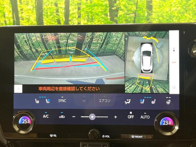 �y�p�m���~�b�N�r���[���j�^�[�z��p�̃J�����ɂ��A�ォ�猩���낵���悤�Ȏ��_��360�x�N���}�̎��͂��m�F���邱�Ƃ��ł��܂������p�������m�F���₷���A�����ꏊ�ł̐؂�Ԃ��⒓�Ԃ��X���[�Y�ɍs���܂��B