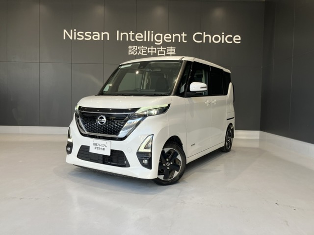 デイズハイウェイスターX プロパイロットエディション