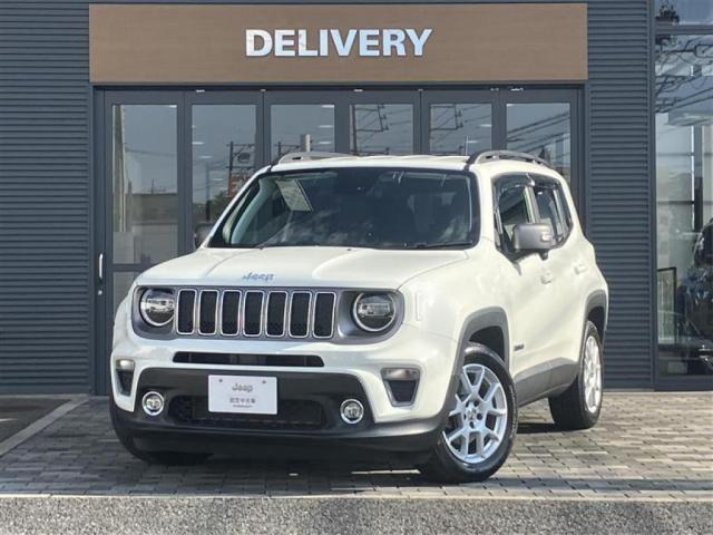 レネゲードリミテッド