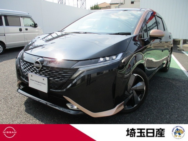 ノートオーラ1.2 G