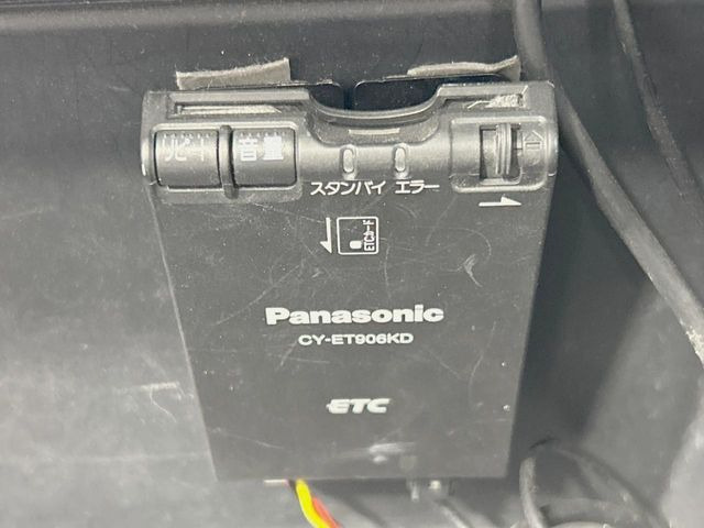 �yETC�z�������H�̗��������X�g���X�Ȃ��ʉ�!�b��̃X�|�b�g��T�[�r�X�G���A�ɑ����u�X�}�[�gIC�v���p���͕K�{�̃A�C�e���ł��B���X�ŃZ�b�g�A�b�v�����{�A���[�ԓ������炷���ɂ����p���������܂�!