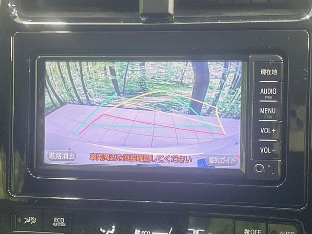 �y�o�b�N�J�����z���Ԏ��Ɍ�������A���^�C���f���Ŋm�F�ł��܂��B��^���Ǝ{�݂◧�̒��ԏ�ł̒��Ԏ���A��Ԃ̃o�b�N���ɑ劈��!�^�]�X�L���Ɋւ�炸�A����K�{�ƂȂ��������̂ЂƂł�!