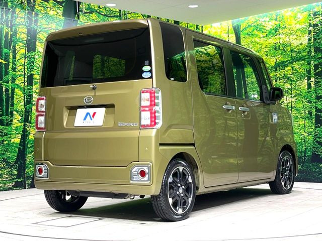 ���S���̃l�N�X�e�[�W���炨���񂹂��\��!�����̓X�܂ɓW�����Ă���N���}���C�ɂȂ�ꍇ���A�Ŋ��̓X�܂ł��������������Ƃ��\�ł�!���񎄂����ɗv�]������������������!���ʓr��p