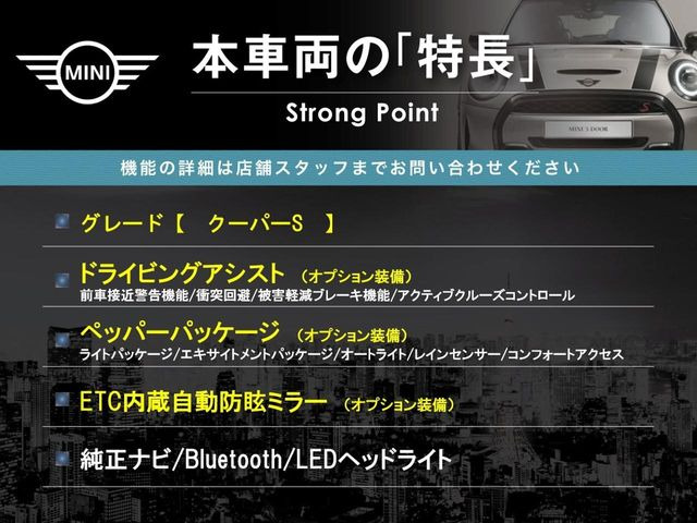 �{�ԗ��̎�ȓ������܂Ƃ߂܂����B��L�̑��ɂ����`��������Ȃ����͂��������܂��B���񂨋C�y�ɂ��₢���킹�������B