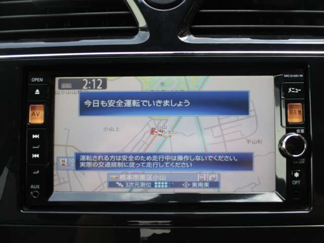 ����SD�i�r�E�t���Z�O�EB�J�����E�ЊO�t���b�v�_�E���EBluetooth�EETC�E�����d���X���C�h�E����16AW�E�v����H�E�N���[�Y�R���g���[���E�v�b�V���X�^�[�g�E�X�}�[�g�L�[�E���s63,884km�E1�I�[�i�[��