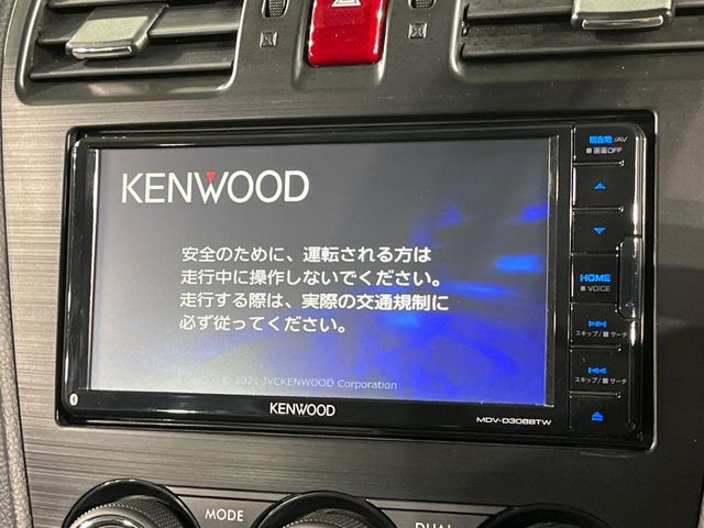 �y�i�r�Q�[�V�����z�ړI�n�܂ł�������ē����Ă����g���₷���i�r�BBluetooth�ڑ�����΂������̃X�}�z��MP3�v���C���[�̉��y���Đ��\!�����̉^�]������Ɋy�����Ȃ�܂�!!