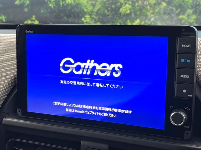 フリード1.5 e:HEV エアー