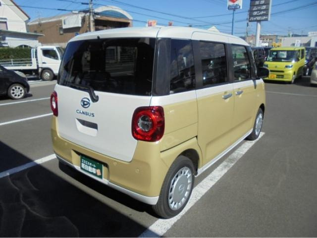 ムーヴキャンバス