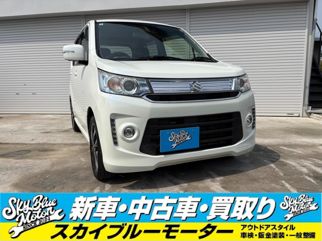 ワゴンRスティングレーT