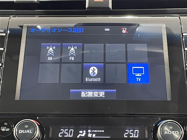 カムリ2.5 WS レザーパッケージ