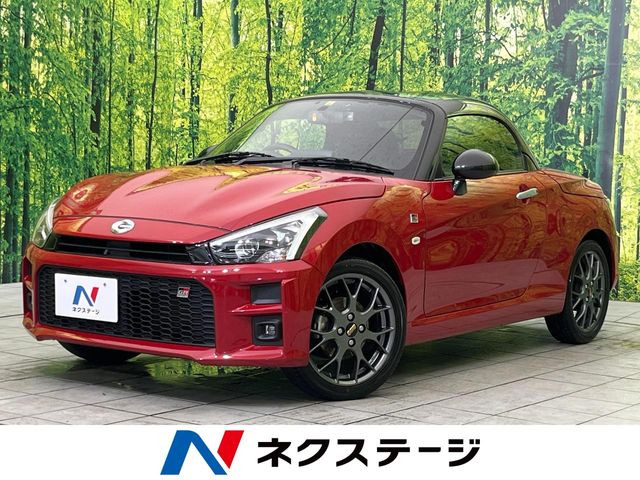 �R�y��GRSPORT�i�_�C�n�c�jGR �X�|�[�c ���Îԉ摜