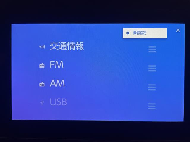 シエンタハイブリッド 1.5 Z