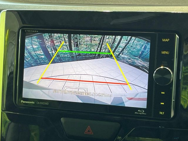 �y�o�b�N�J�����z���Ԏ��Ɍ�������A���^�C���f���Ŋm�F�ł��܂��B��^���Ǝ{�݂◧�̒��ԏ�ł̒��Ԏ���A��Ԃ̃o�b�N���ɑ劈��!�^�]�X�L���Ɋւ�炸�A����K�{�ƂȂ��������̂ЂƂł�!