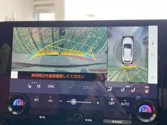 �y�p�m���~�b�N�r���[���j�^�[�z��p�̃J�����ɂ��A�ォ�猩���낵���悤�Ȏ��_��360�x�N���}�̎��͂��m�F���邱�Ƃ��ł��܂������p�������m�F���₷���A�����ꏊ�ł̐؂�Ԃ��⒓�Ԃ��X���[�Y�ɍs���܂��B