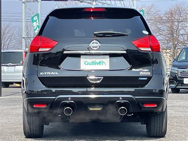 エクストレイル2.0 モード・プレミア オーテック 30th アニバーサリー 4WD