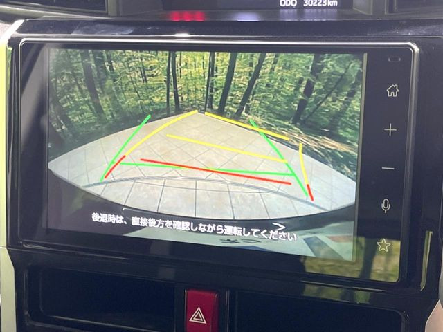 �y�o�b�N�J�����z���Ԏ��Ɍ�������A���^�C���f���Ŋm�F�ł��܂��B��^���Ǝ{�݂◧�̒��ԏ�ł̒��Ԏ���A��Ԃ̃o�b�N���ɑ劈��!�^�]�X�L���Ɋւ�炸�A����K�{�ƂȂ��������̂ЂƂł�!