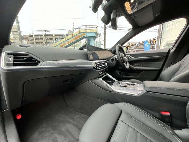 4シリーズグランクーペ420d xドライブ Mスポーツ 4WD