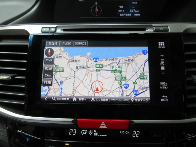 アコードハイブリッド2.0 EX