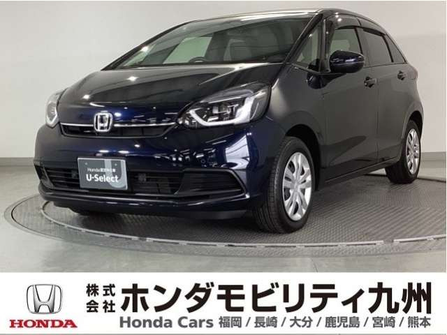 フィット1.5 ホーム