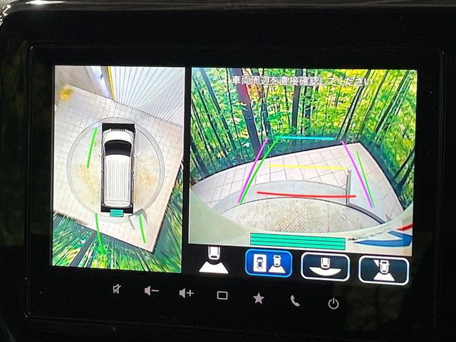 【全方位モニター用カメラ】専用のカメラにより、上から見下ろしたような視点で360度クルマの周囲を確認することができます☆死角部分も確認しやすく、狭い場所での切り返しや駐車もスムーズに行えます。